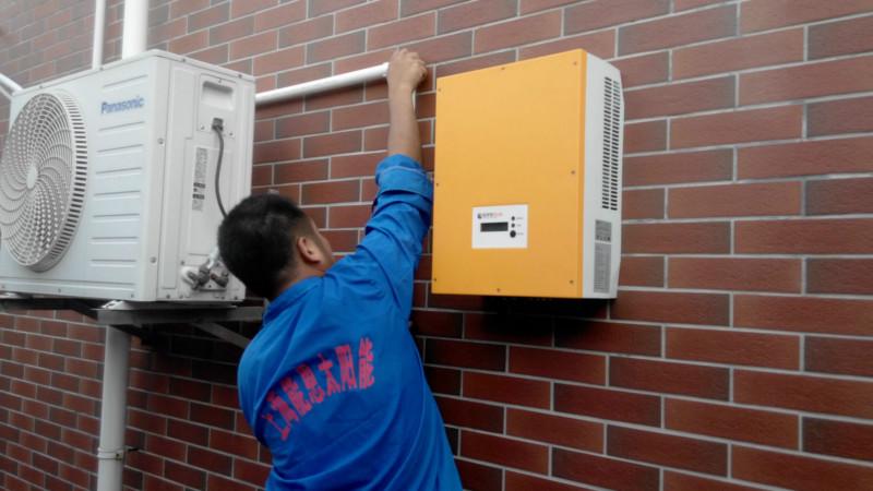 供應無錫別墅5KW太陽能發(fā)電系統(tǒng)