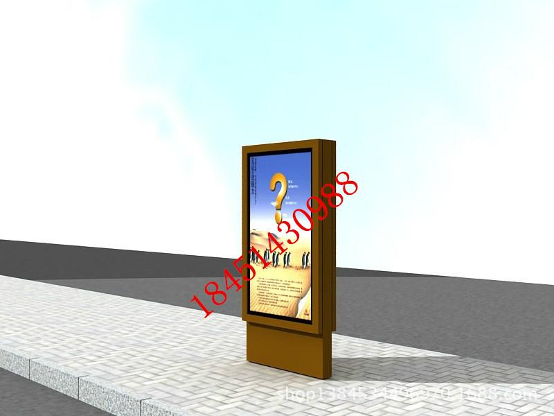 供應戶外廣告燈箱