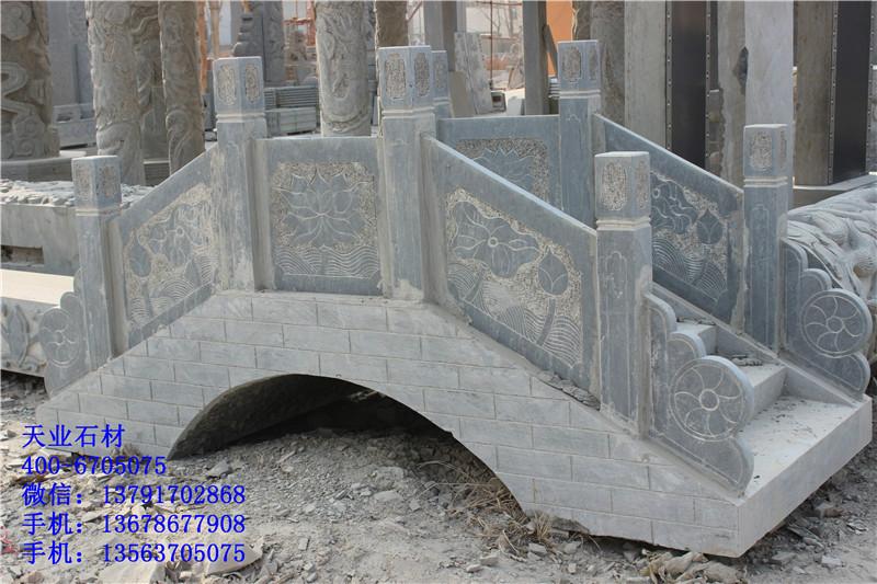 供應(yīng)山東濟寧青石欄板，青石欄板批發(fā)，青石欄板質(zhì)優(yōu)價廉