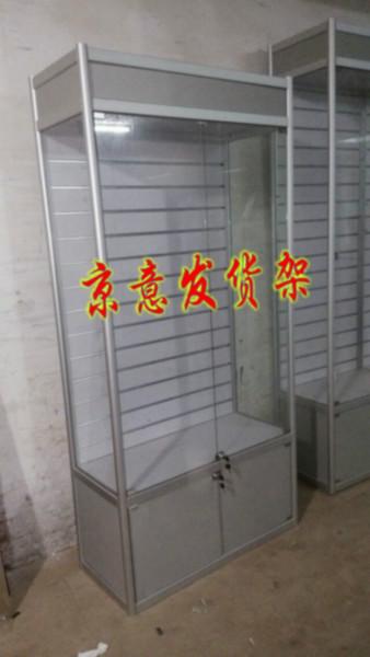豪華超市貨架圖片/豪華超市貨架樣板圖 (2)