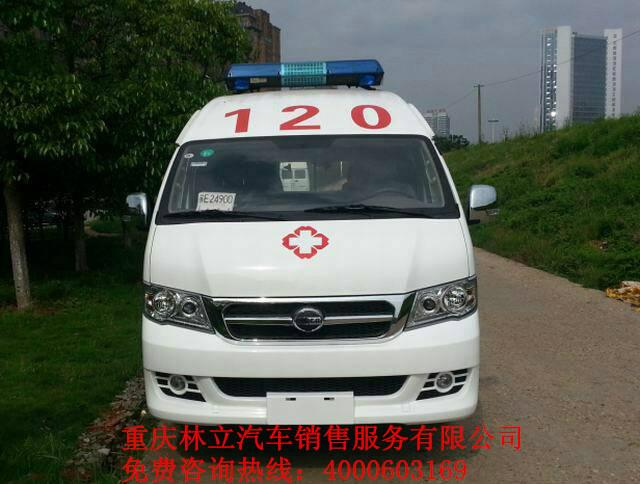 供應海格救護車應