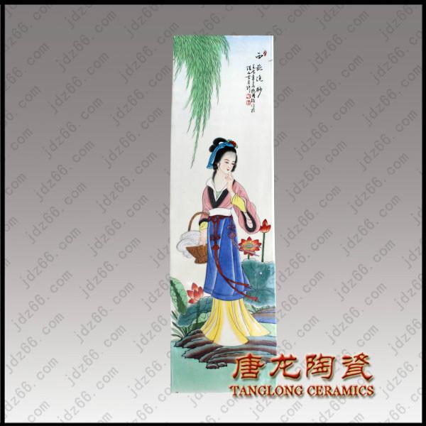 供應(yīng)壁畫定做 陶瓷裝飾壁畫定做