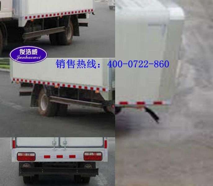 供应CA5084XYKPK28L5R5E4翼开启厢式车