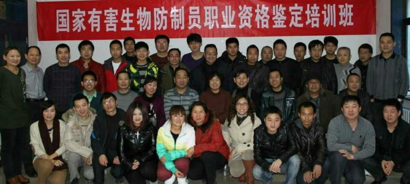 供應(yīng)西山區(qū)酒店滅鼠，西山區(qū)酒店滅鼠找云南潤(rùn)歐生物滅鼠公司