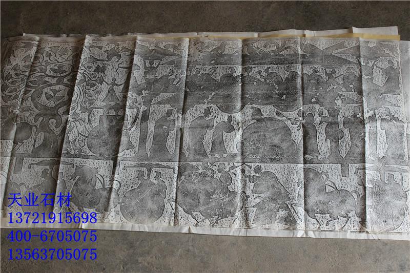 供應(yīng)青石拓片廠家，青石拓片批發(fā)，青石拓片直銷價(jià)