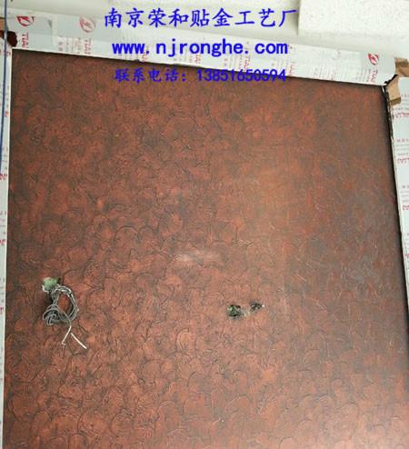 供應(yīng)藝術(shù)漆 馬來漆 硅藻泥