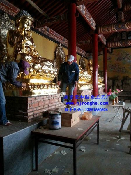 供應(yīng)傳統(tǒng)貼金工藝 貼金工藝品 貼金佛像