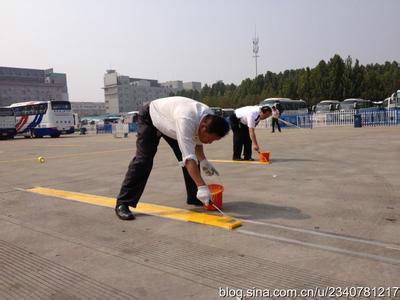 供應用于劃線漆的馬路標線用PE蠟