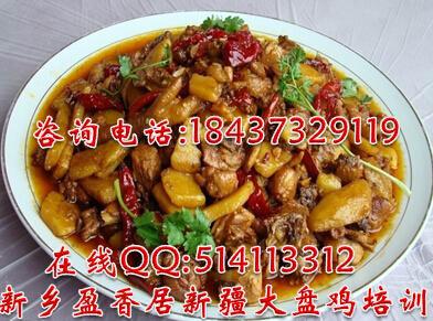 技術(shù)培訓(xùn)圖片/技術(shù)培訓(xùn)樣板圖 (3)