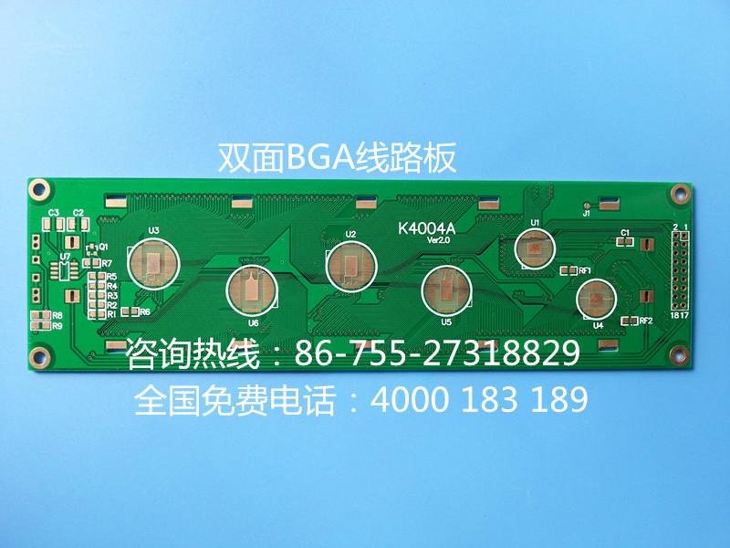 供應線路板打樣*PCB打樣