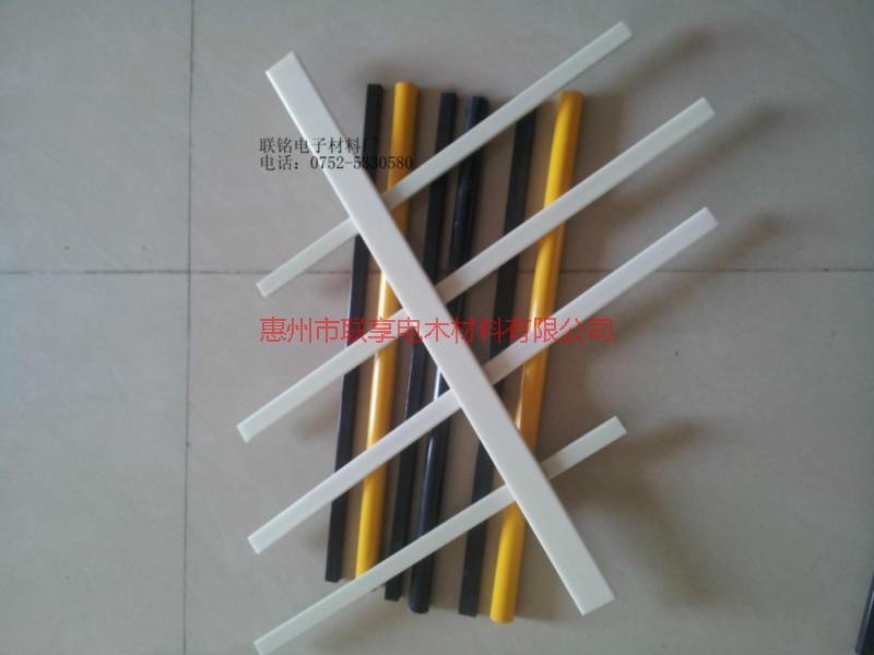 供應(yīng)襄樊批發(fā)變壓器68mm絕緣工字條