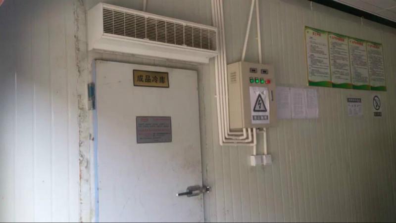 供應藥品保鮮庫
