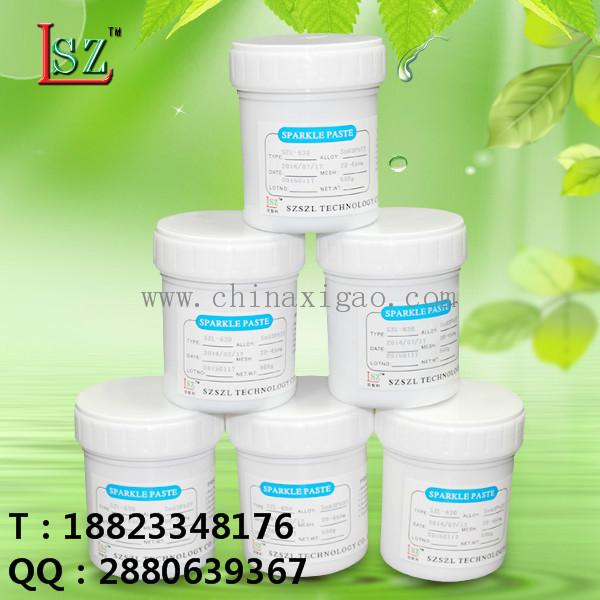 供應(yīng)6337錫膏有鉛錫膏smt貼片錫膏深圳錫膏廠家