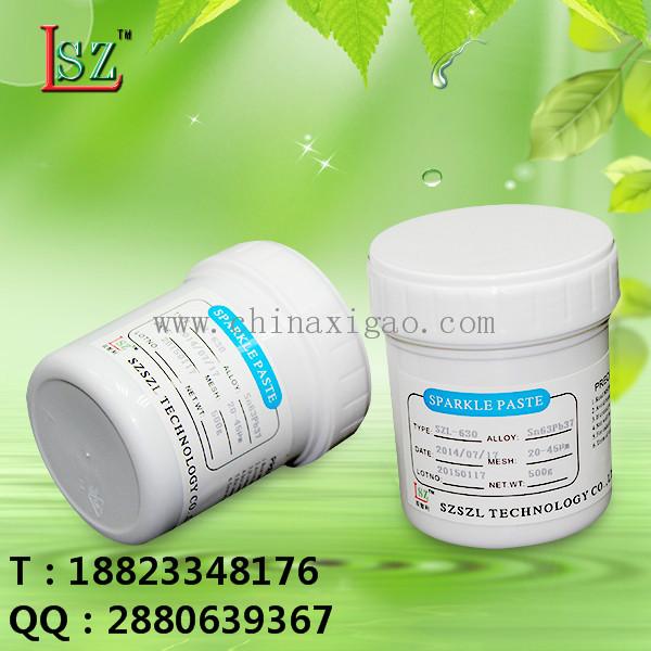 供應(yīng)6337錫膏有鉛錫膏smt貼片錫膏深圳錫膏廠家