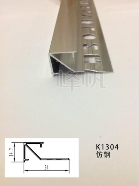 浙江瓷磚陽角線代理圖片