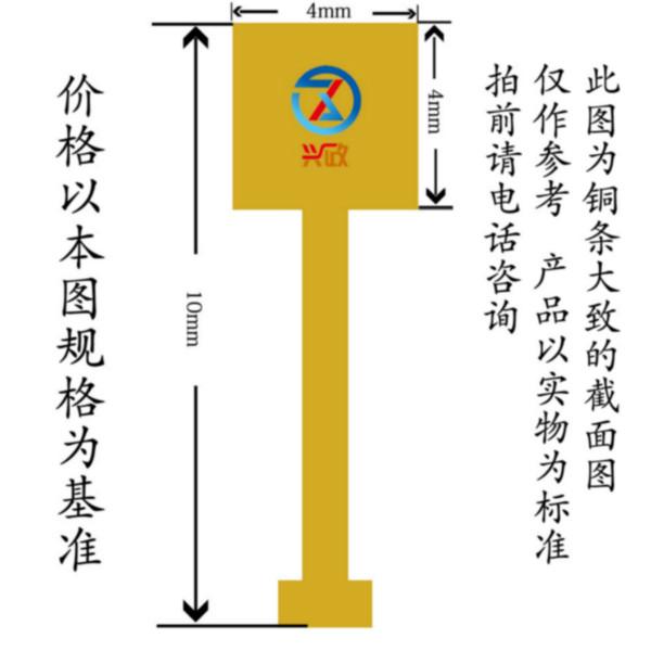 专业定制生产水磨石铜条4410图片