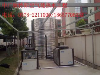 供應(yīng)杭州空氣源熱水器系統(tǒng)