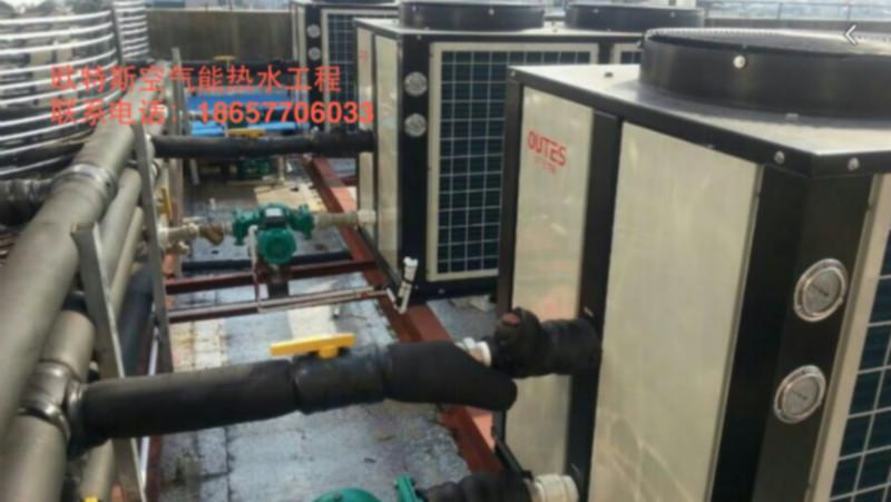 供應(yīng)溫州空氣源熱水器