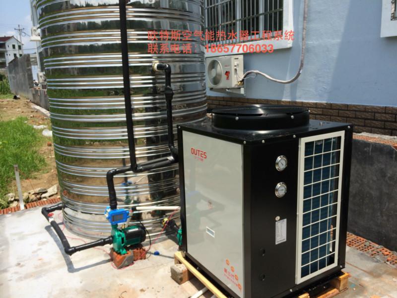 供應杭州空氣源