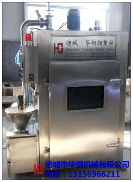 供應(yīng)華鋼多功能煙熏爐專業(yè)供應(yīng)商，200型號(hào)*煙熏爐