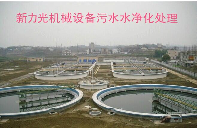水凈化設(shè)備圖片