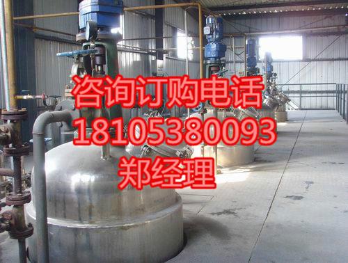 供應(yīng)山東品牌蛋雞*益生素，提高蛋殼質(zhì)量，改善蛋黃顏色