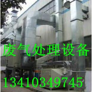 深圳烤漆房油漆味處理設(shè)備圖片