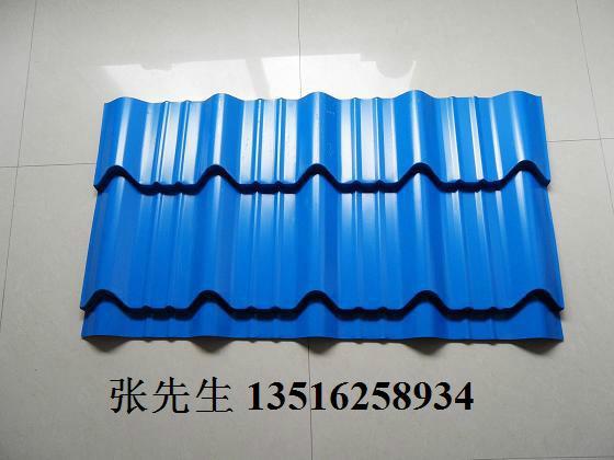 800型高端彩鋼仿古瓦圖片