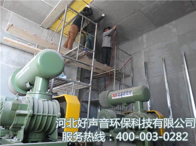 酒店辦公室隔音酒店辦公室噪音治理圖片