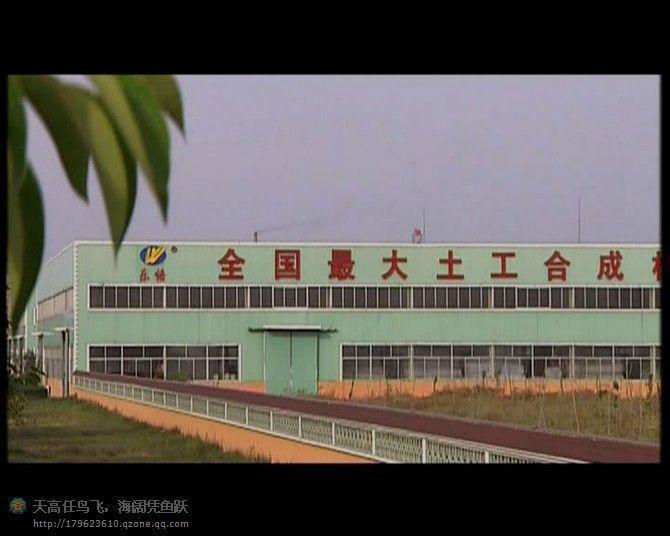 供應復合土工布復合土工布的作用，內蒙古復合土工布多少錢一平方