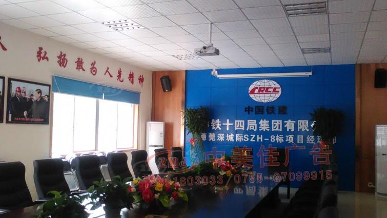 供應(yīng)沙井宣傳欄/福永水晶字/松崗旗桿