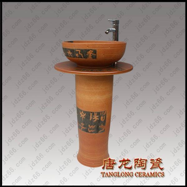 供應(yīng)景德鎮(zhèn)陶瓷盆廠家