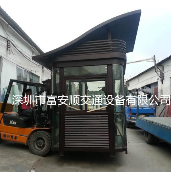 豪華槽鋼崗亭圖片