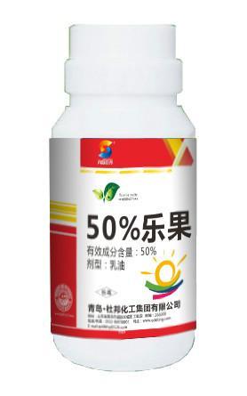 供应50乐果