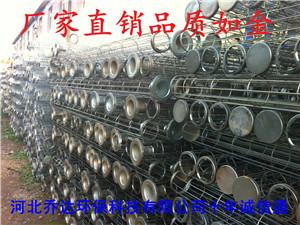 除塵器袋籠圖片/除塵器袋籠樣板圖 (4)