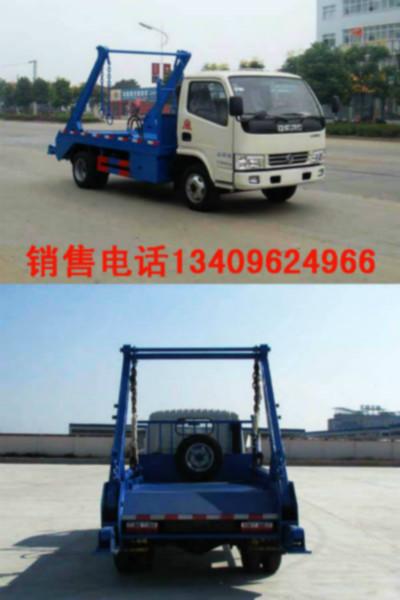 供應(yīng)自裝卸式垃圾車*價(jià)_漢中垃圾運(yùn)送車在哪購(gòu)買
