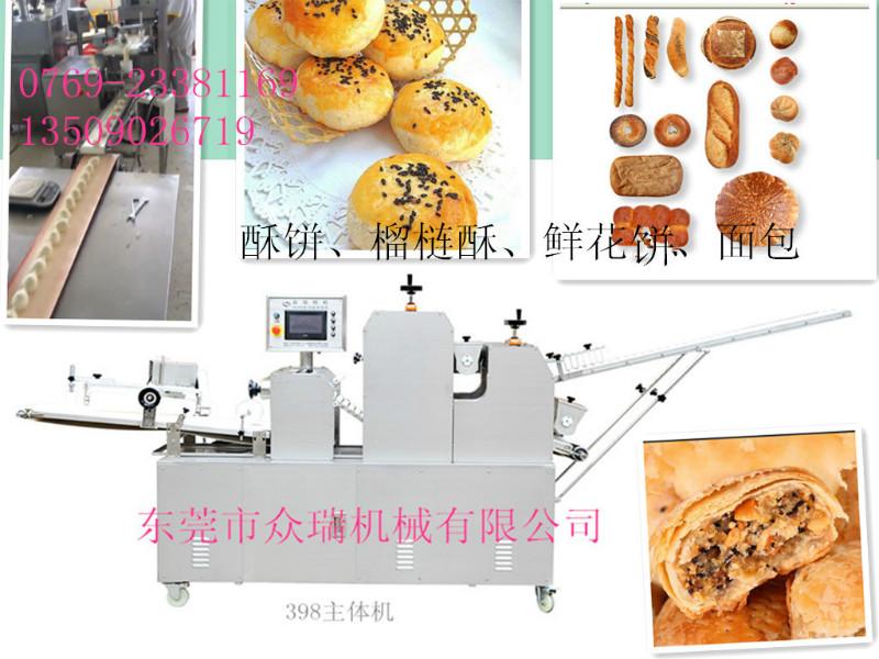 供應奶香面包生產線那一家好