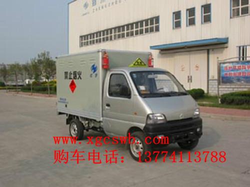 供應(yīng)重慶長安小型*器材運(yùn)輸車