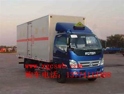 破器材運輸車圖片/破器材運輸車樣板圖 (3)