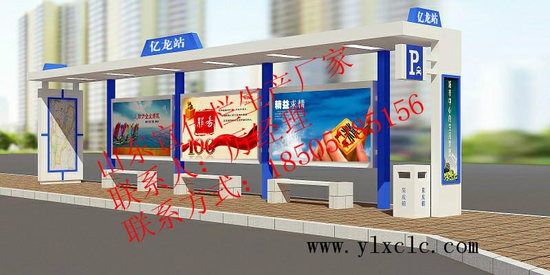 億龍標(biāo)牌生產(chǎn)廠家圖片/億龍標(biāo)牌生產(chǎn)廠家樣板圖 (4)
