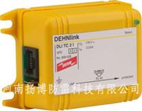 法國ESE2500圖片/法國ESE2500樣板圖 (2)