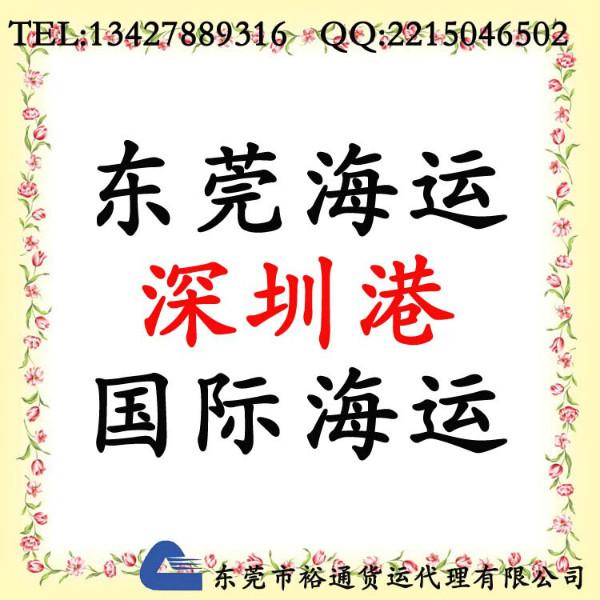 清溪保稅倉報關(guān) 清溪保稅物流園 保稅區(qū)B型 一日游進出口報關(guān) 清溪保稅倉報關(guān)保稅區(qū)B型