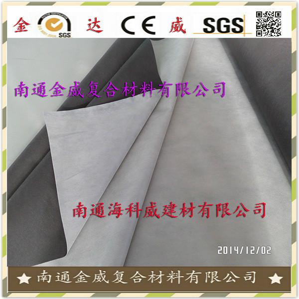 供應(yīng)南通金威防水透氣膜