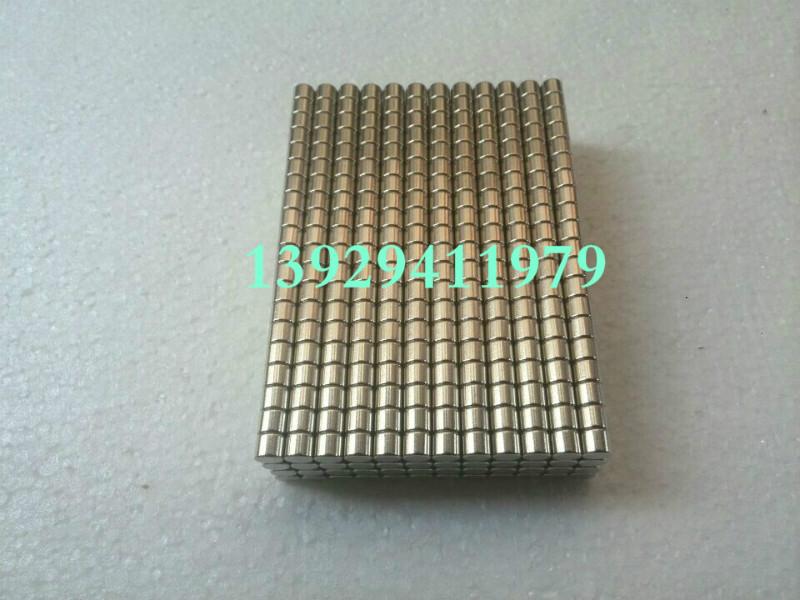 小規(guī)格亞克力釹鐵硼強(qiáng)力磁鐵批發(fā)圖片