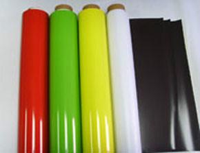 供應(yīng)強磁直銷，強磁批發(fā)價格，強磁哪里有賣，強磁廠家電話