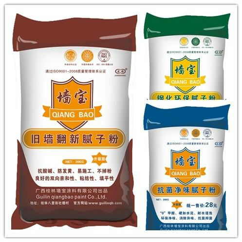 供應(yīng)湖南膩子粉價格湖南*膩子粉品牌耐水膩子水性鋼化環(huán)保型