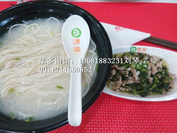 上海特色面館加盟哪家好圖片