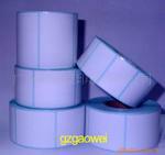 供應(yīng)化妝品/標(biāo)簽/印刷加工