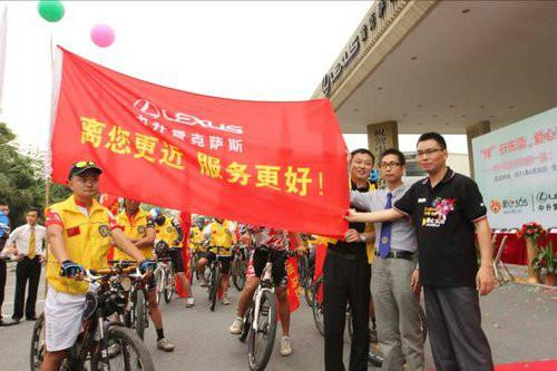 深圳条幅横幅彩旗队旗锦旗等旗帜图片