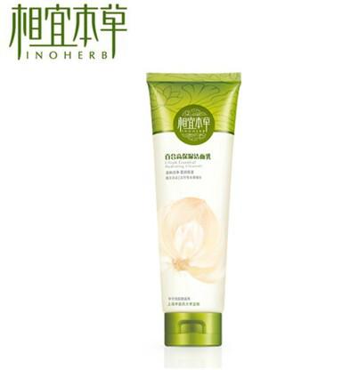 內(nèi)蒙古相宜本草批發(fā)圖片